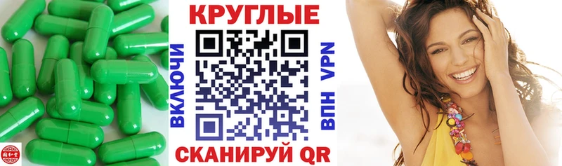 Ecstasy VHQ Калуга