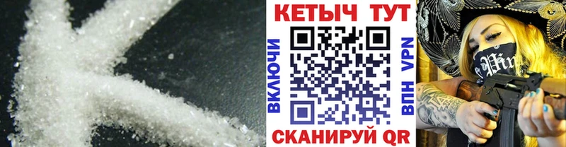Купить  Калуга  Кетамин ketamine 