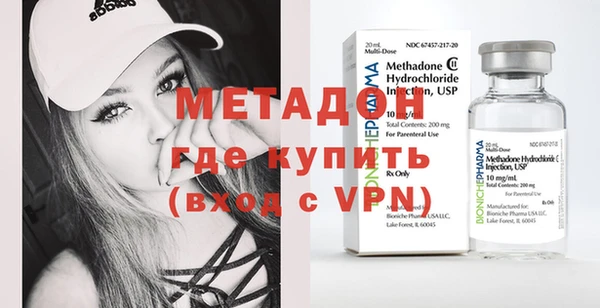 герыч Наволоки