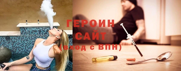 ALPHA PVP Надым