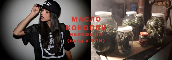 герыч Наволоки