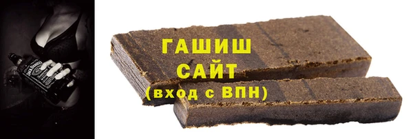 герыч Наволоки