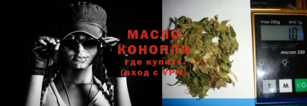 соль курить ск Навашино