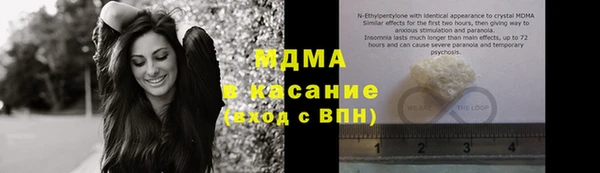 ALPHA PVP Надым