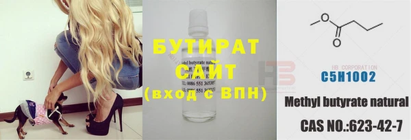 герыч Наволоки