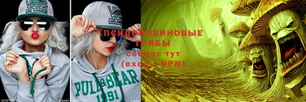 бутик Михайлов