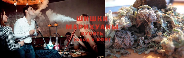 ALPHA PVP Надым