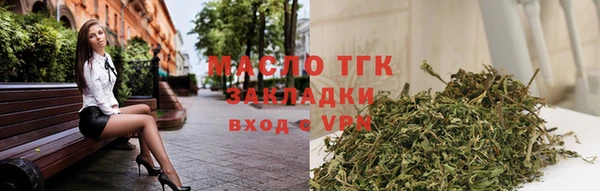 герыч Наволоки