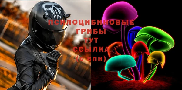 герыч Наволоки