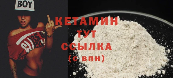 соль курить ск Навашино