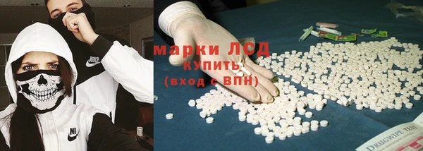 герыч Наволоки