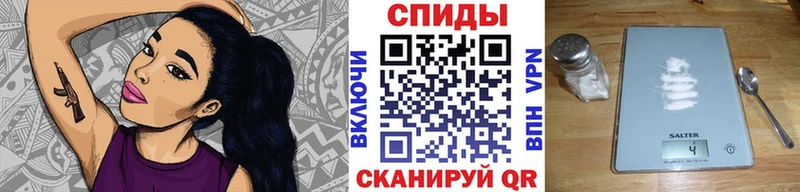 Первитин кристалл Купить где Калуга